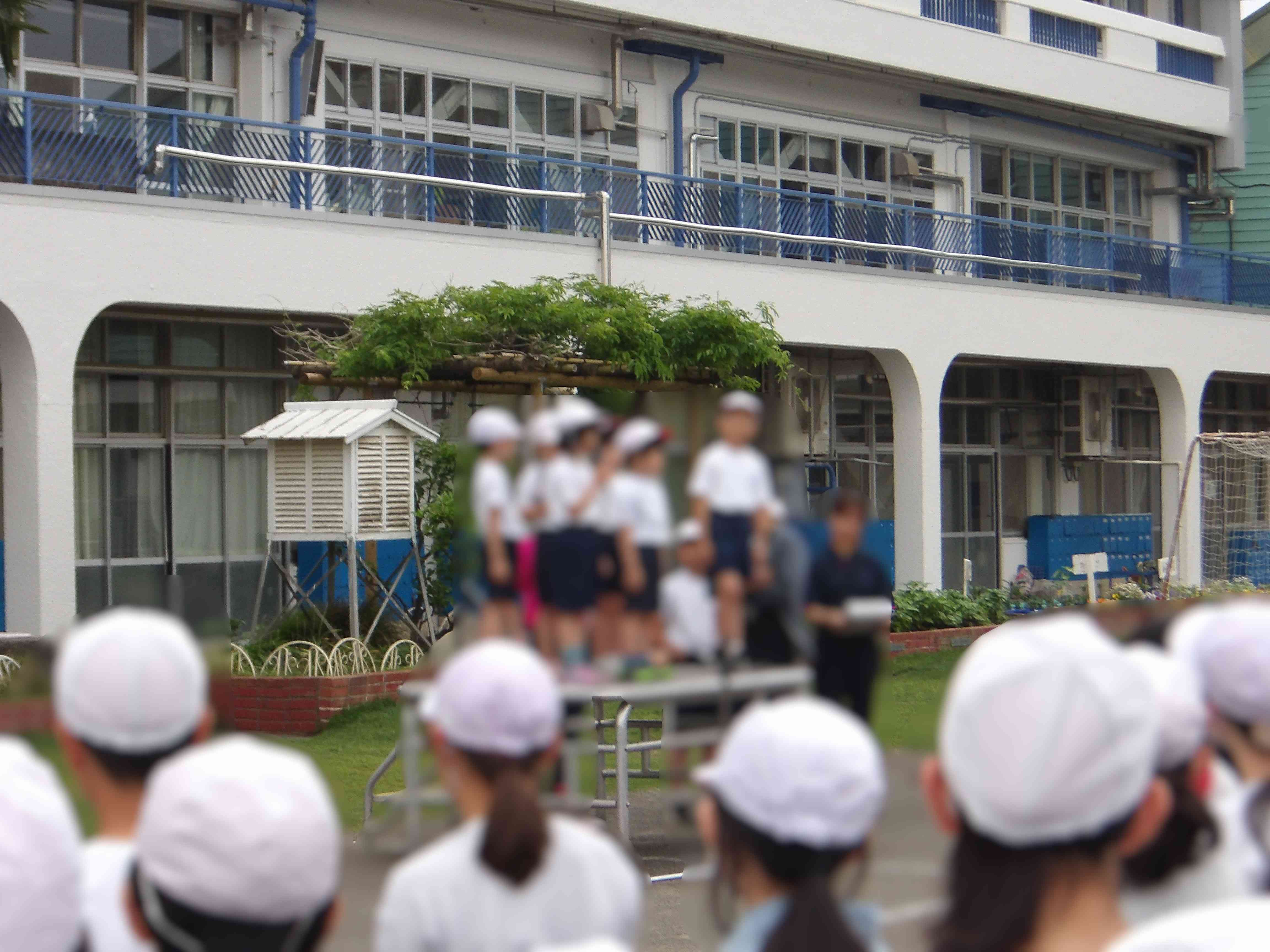 ②