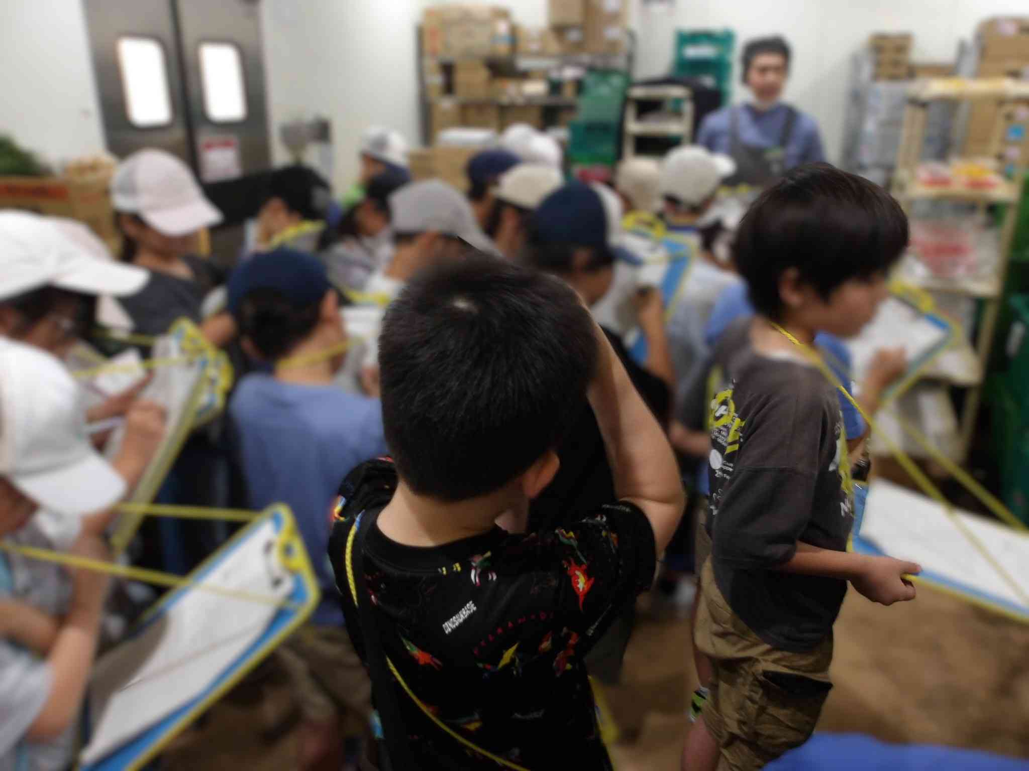 サミット見学1
