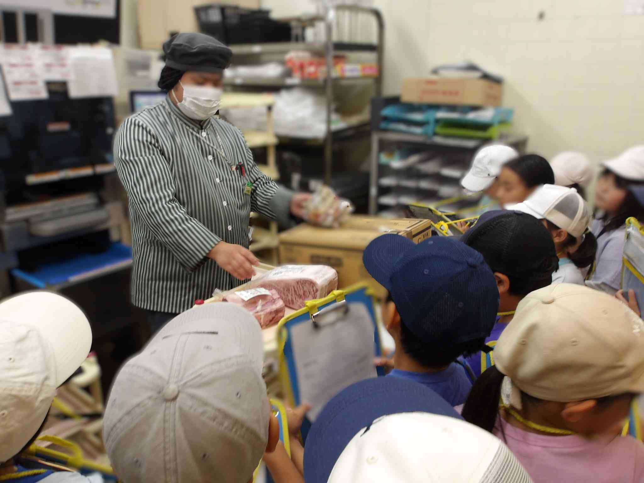 サミット見学3