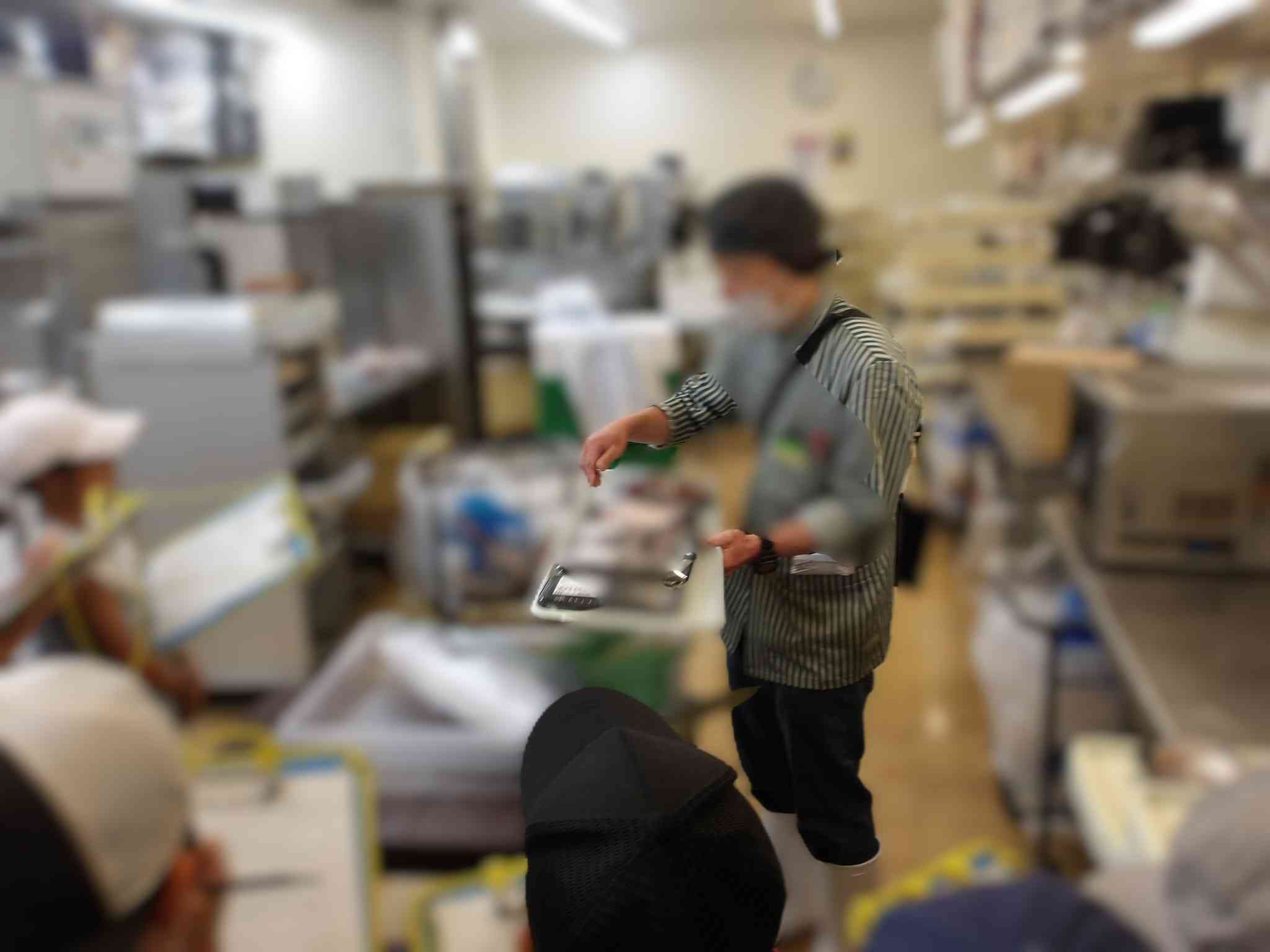 サミット見学2