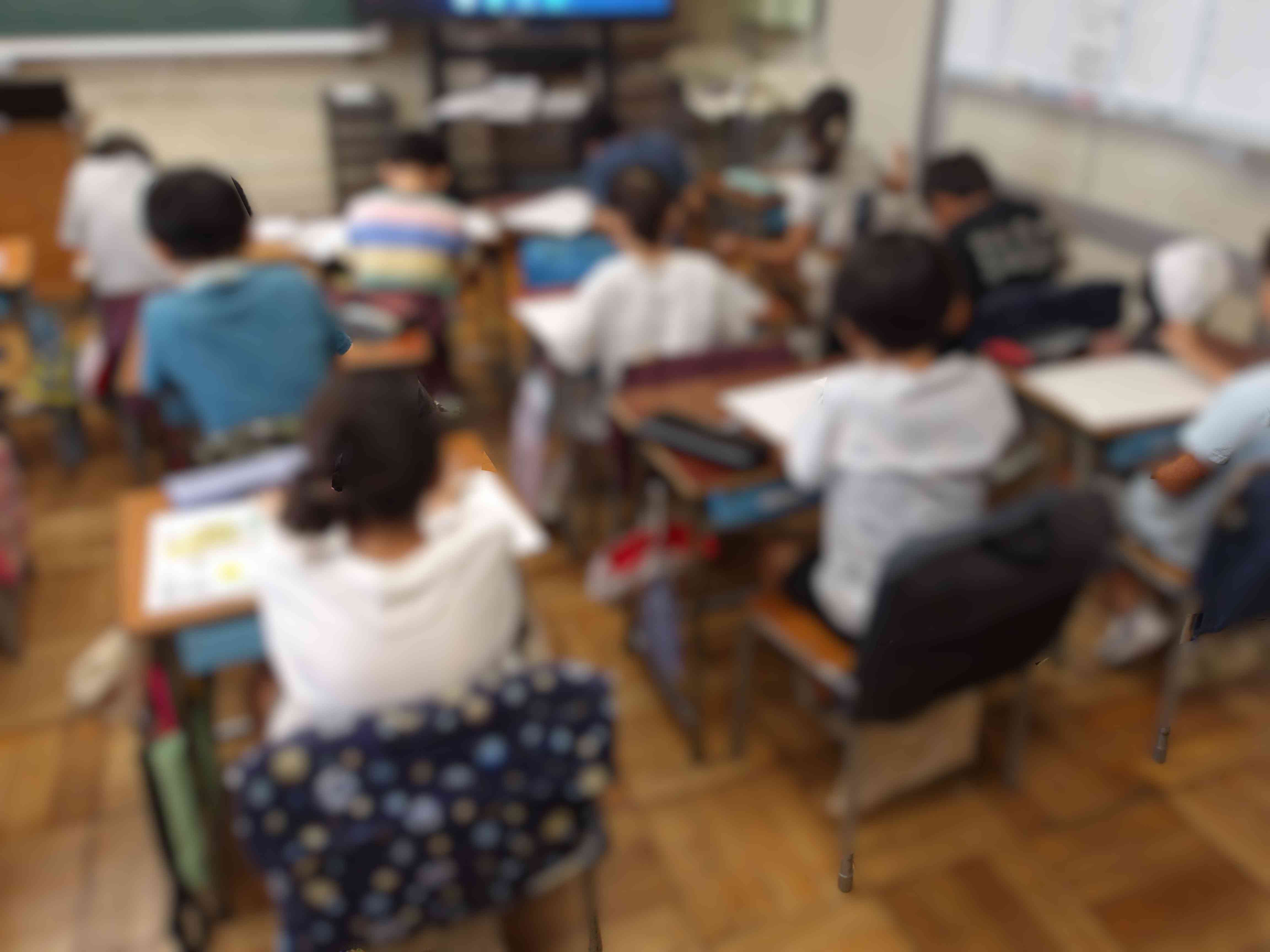 ベーシックドリル2学期　2