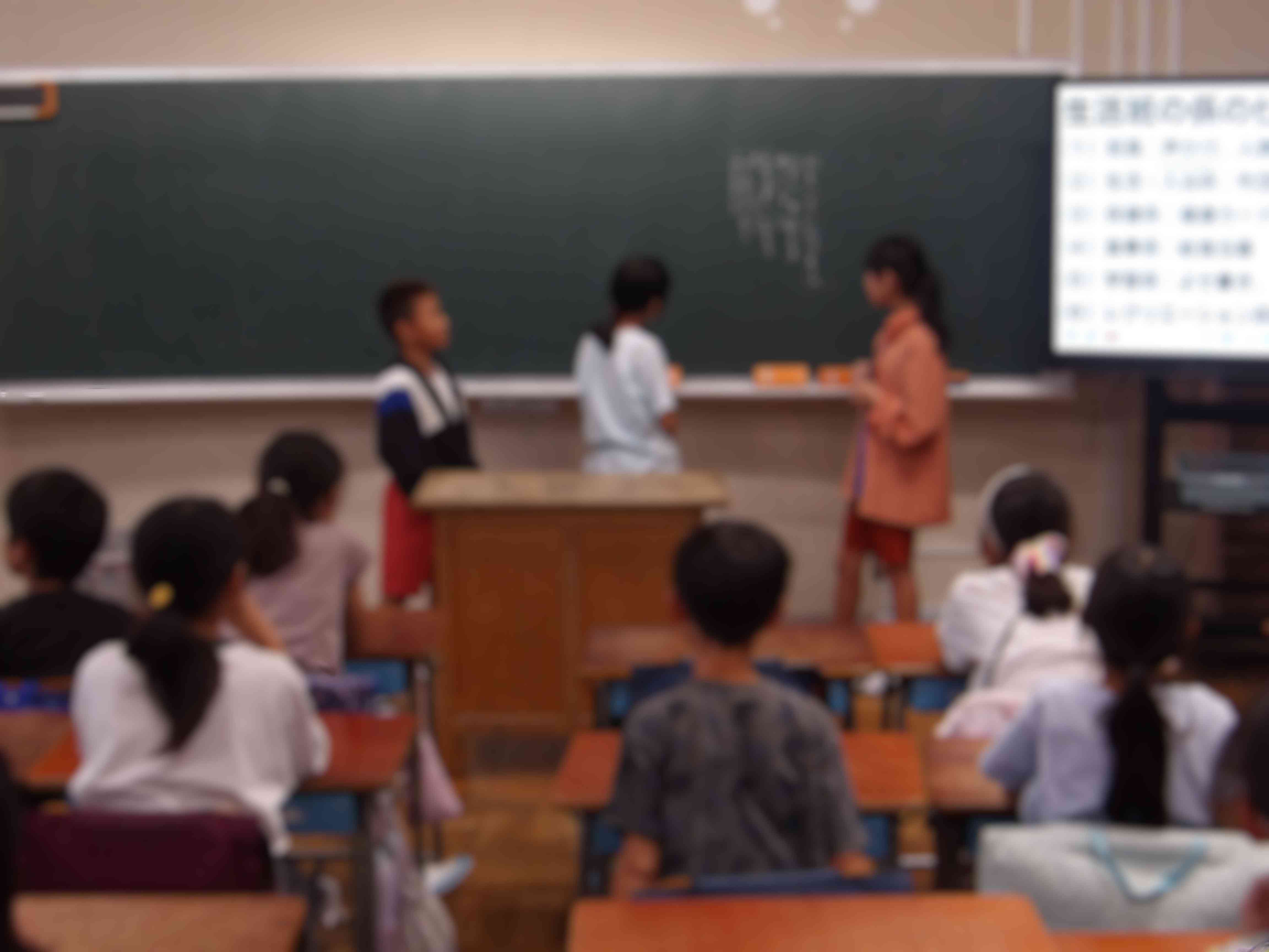 プレセカンドスローガン