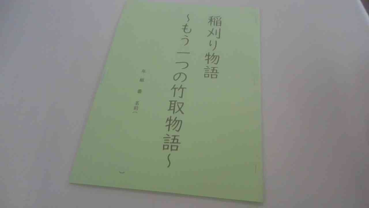 WIN_20251007_09_11_07_Pro