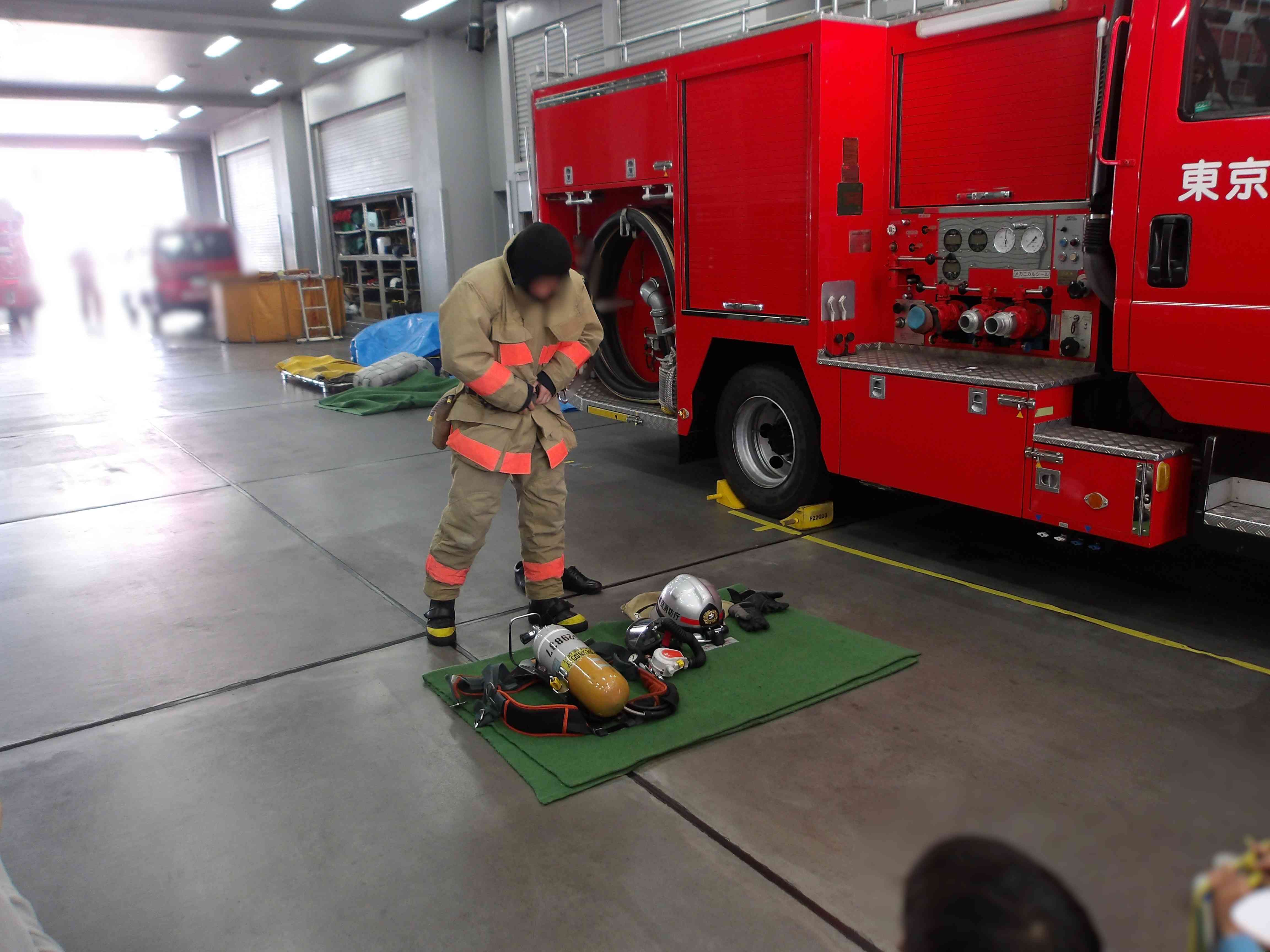 消防署見学③