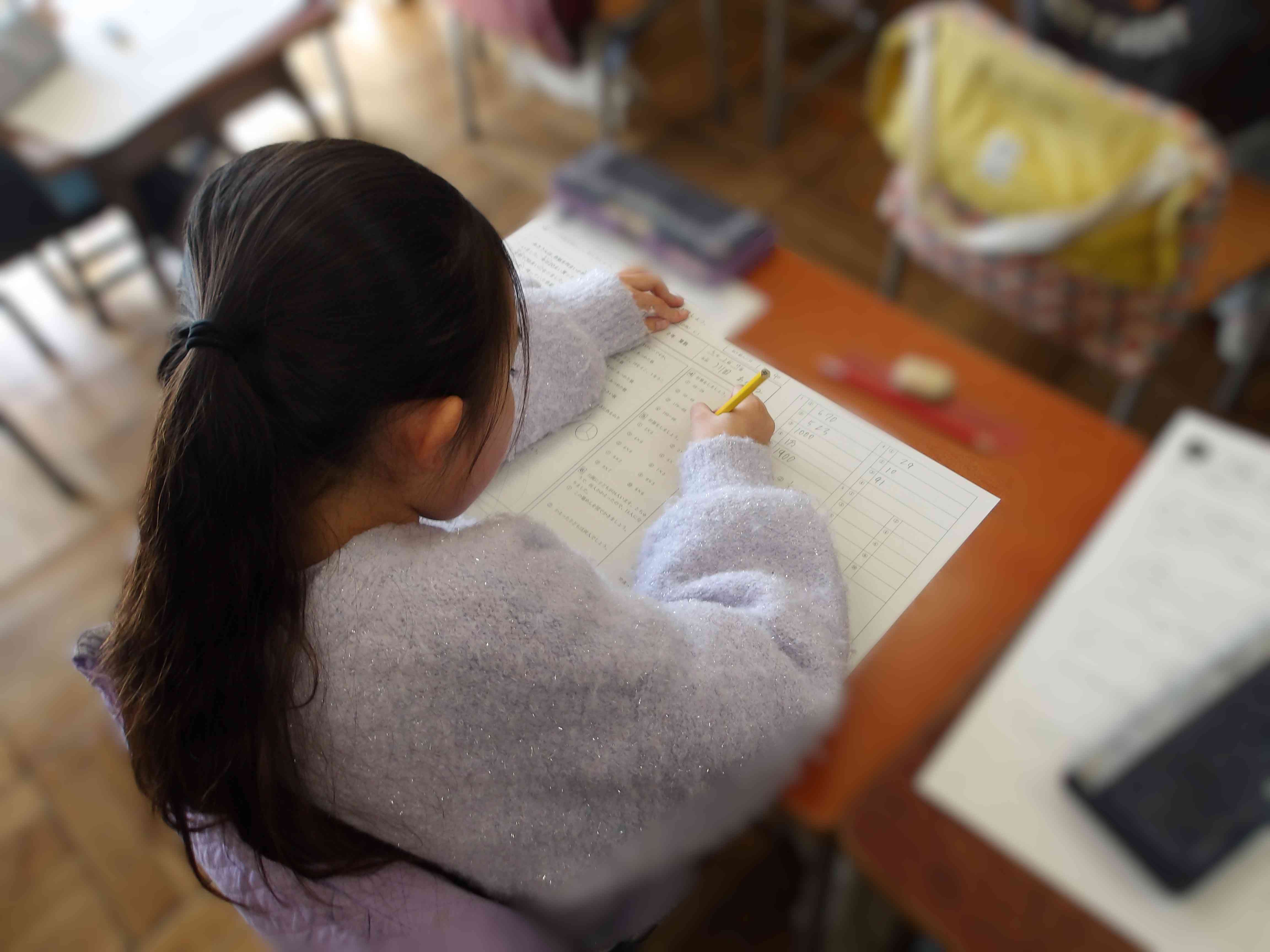 3学期　ベーシックドリル②