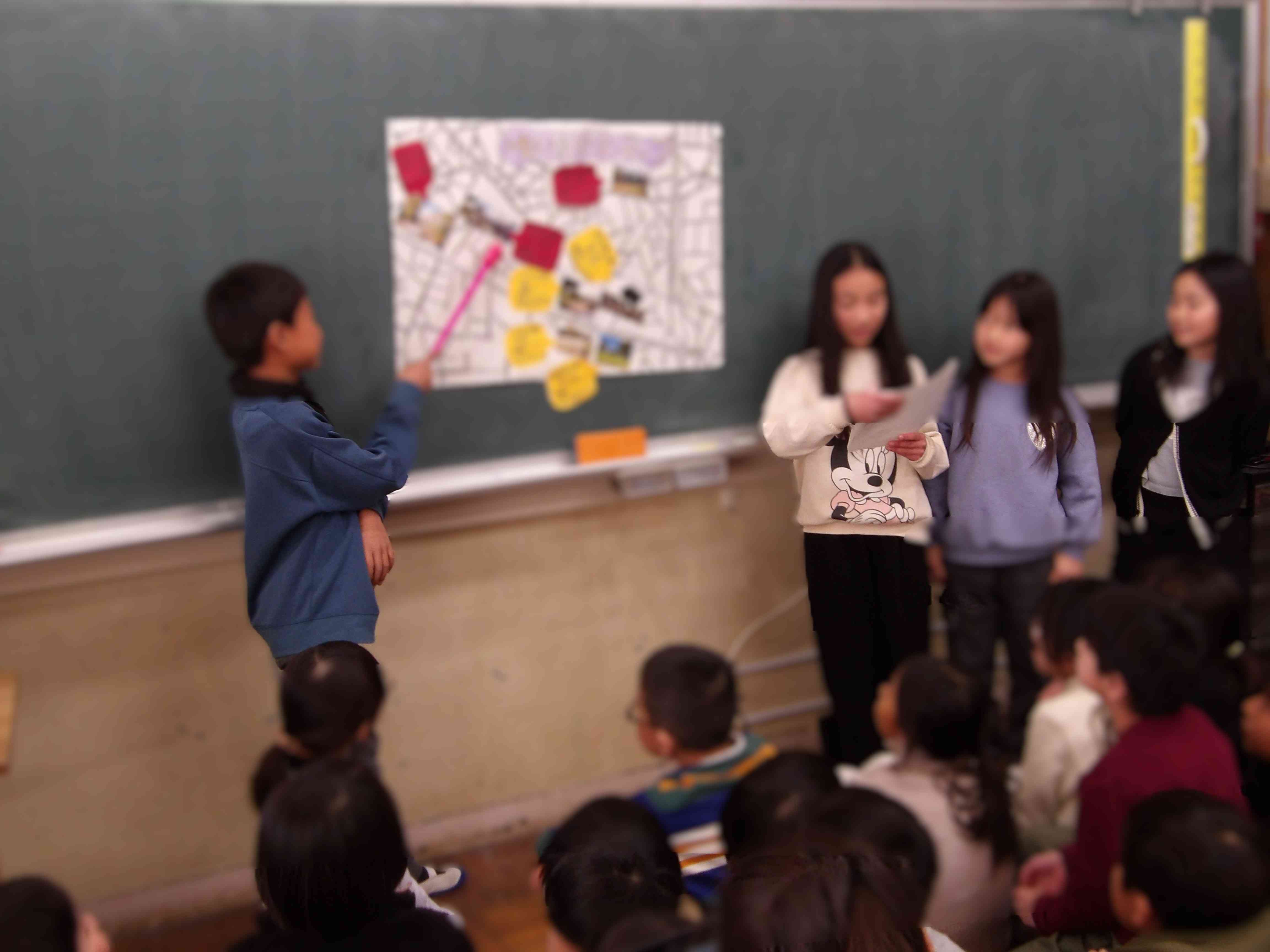 地域安全マップ発表①