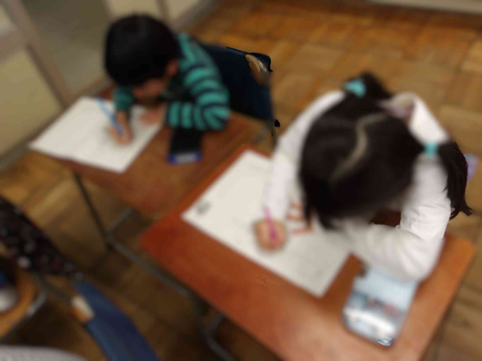 東京ベーシックドリル1学期①