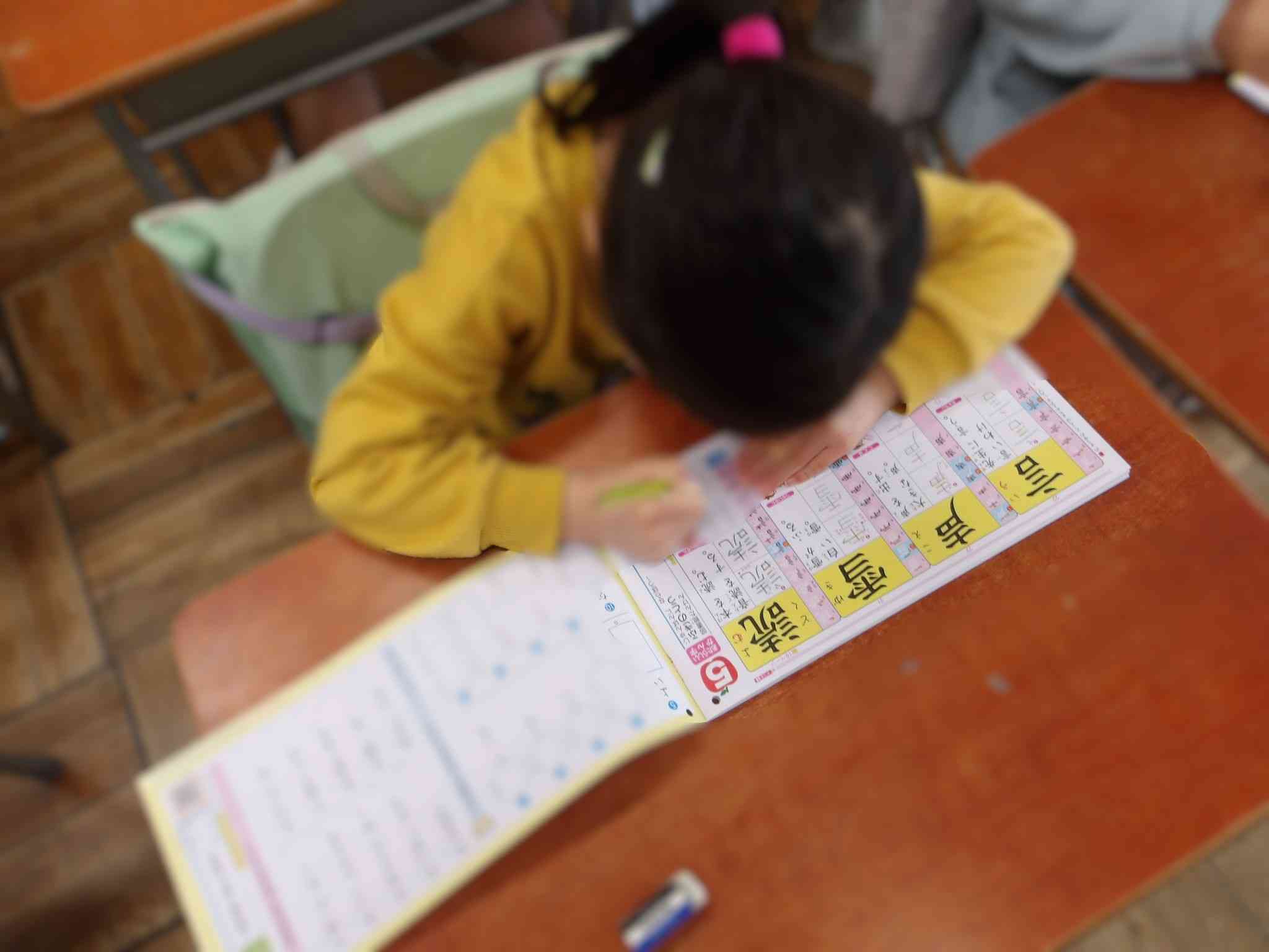 漢字ドリル1学期始め