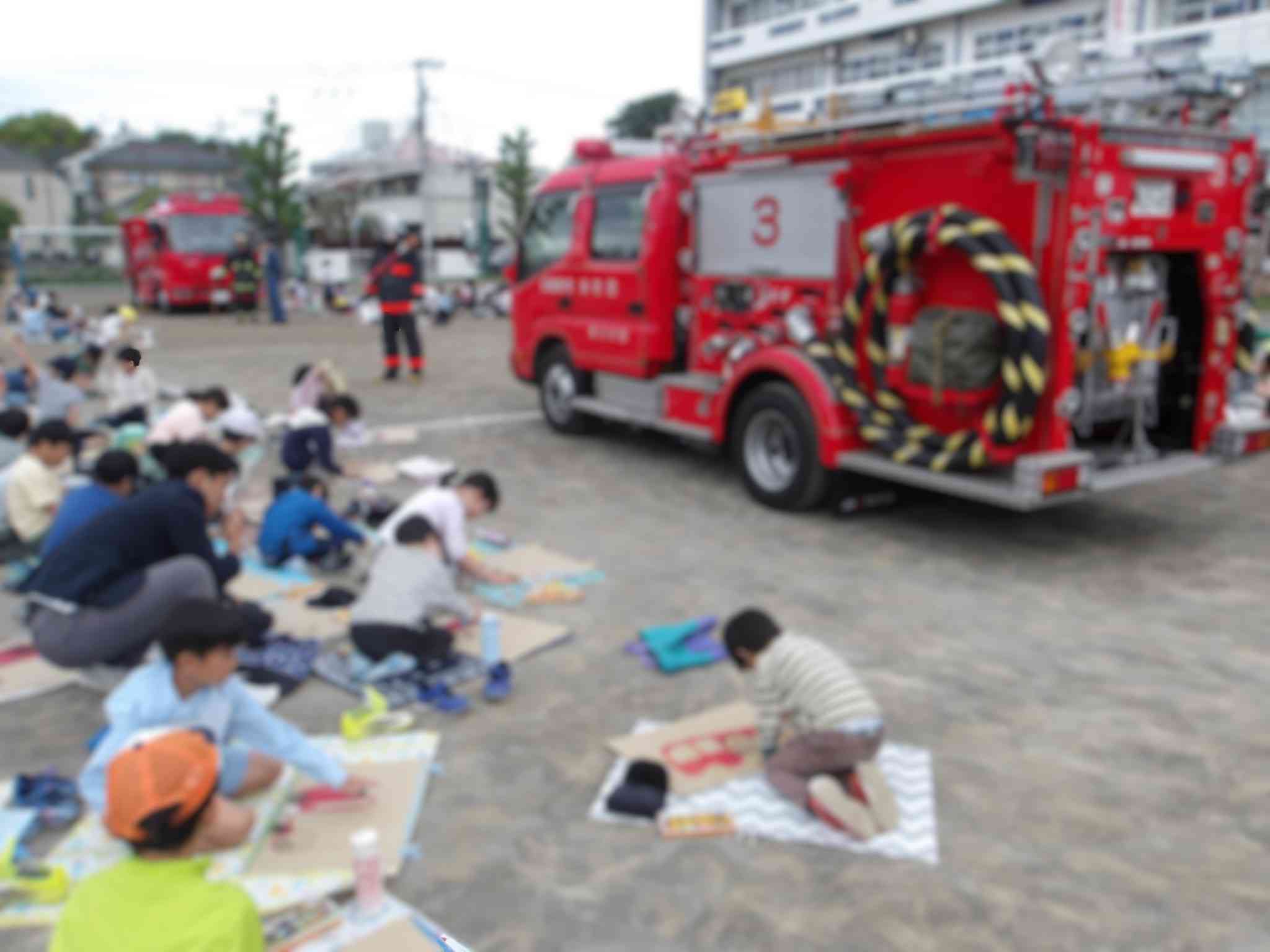 消防写生会②
