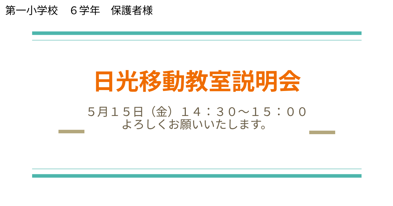 Screenshot 2026-05-15 09.33.04