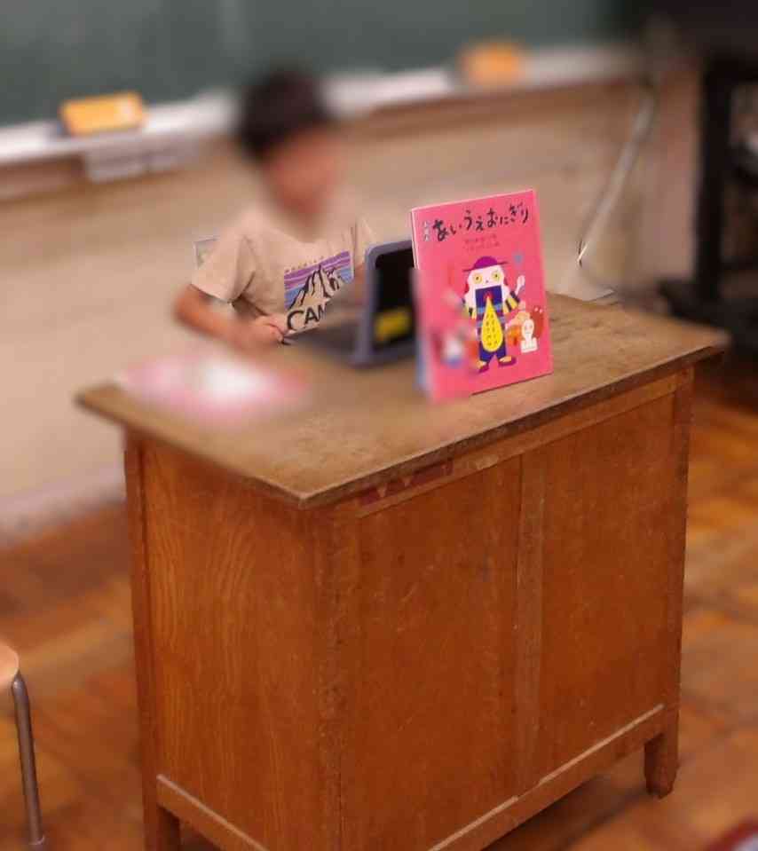お気に入りの本をしょうかいしよう②