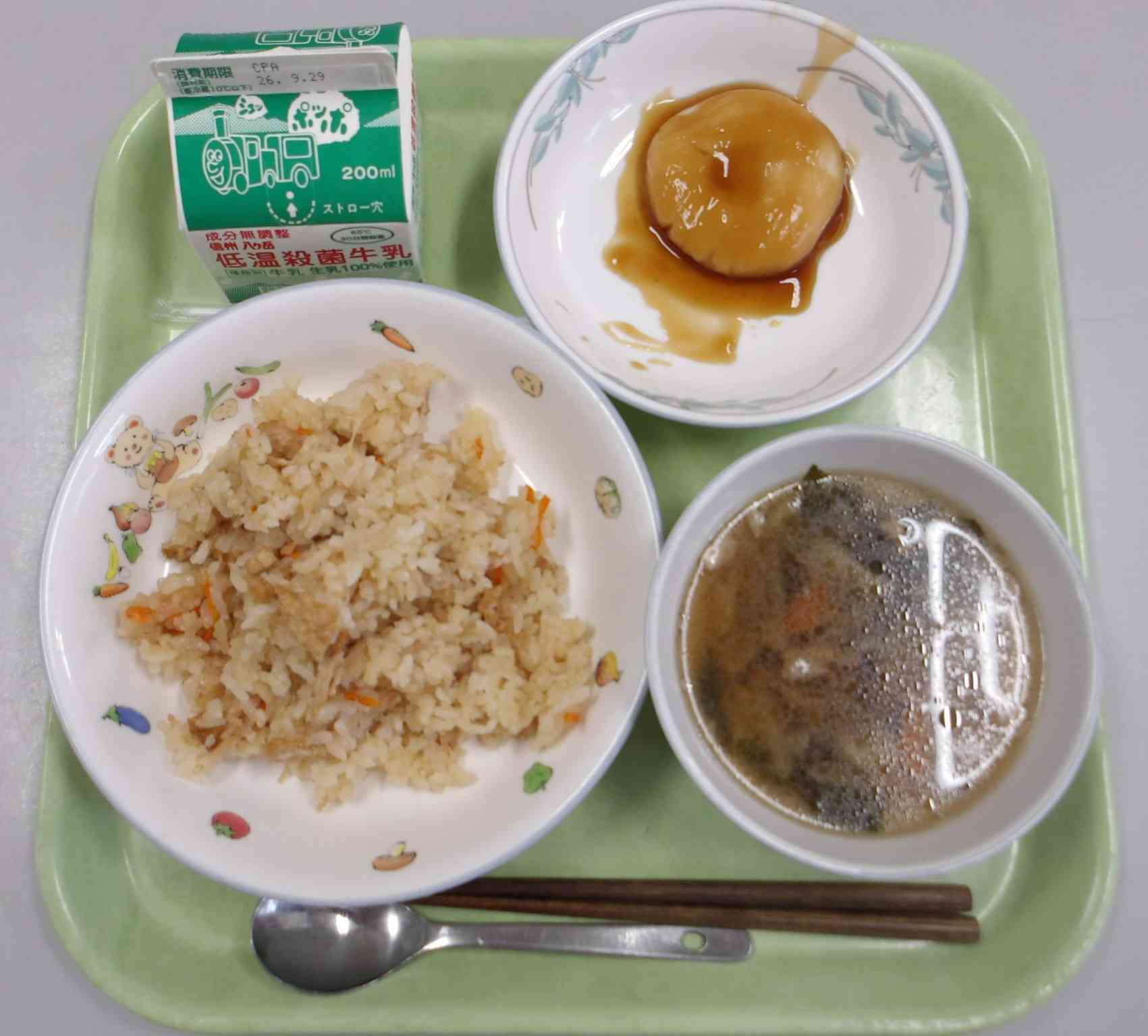09.25給食①